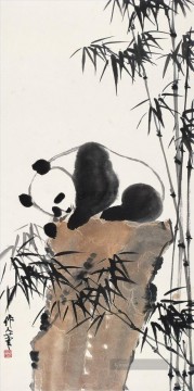 Wu zuoren Panda alte China Tintentiere Ölgemälde